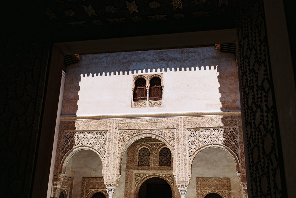 Patio del cuarto dorado