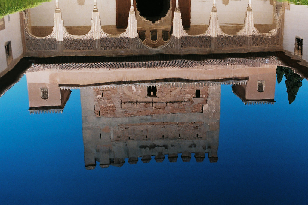 Patio de los Arrayanes